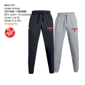 Item 12 Blizzard Jogger UA 1317455 1357628 2026