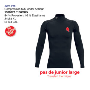 Item 15 Blizzard Compression M/C UA 1366072 1366375 2026