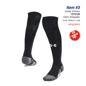 Item 03 Blizzard été bas UA 1373126 2025