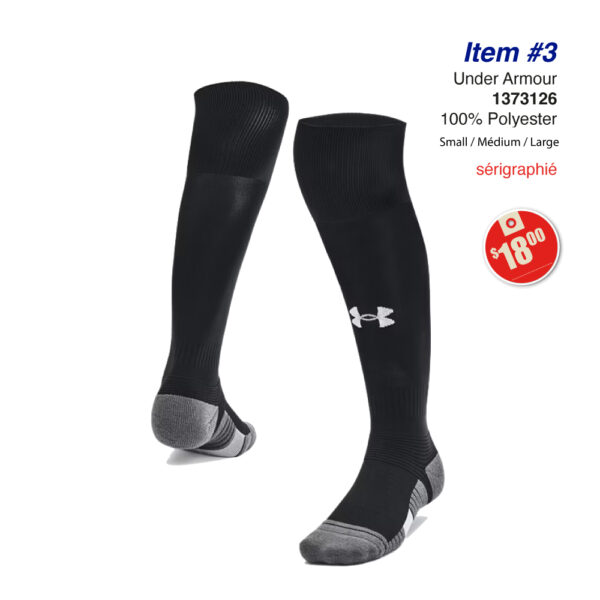Item 03 Blizzard été bas UA 1373126 2025
